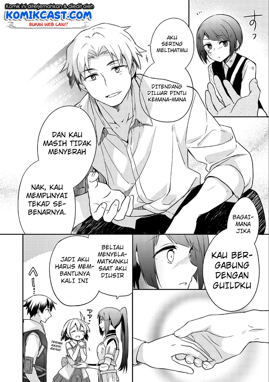 Mushoku no Eiyuu: Betsu ni Skill Nanka Iranakattan daga Chapter 05 Gambar 19