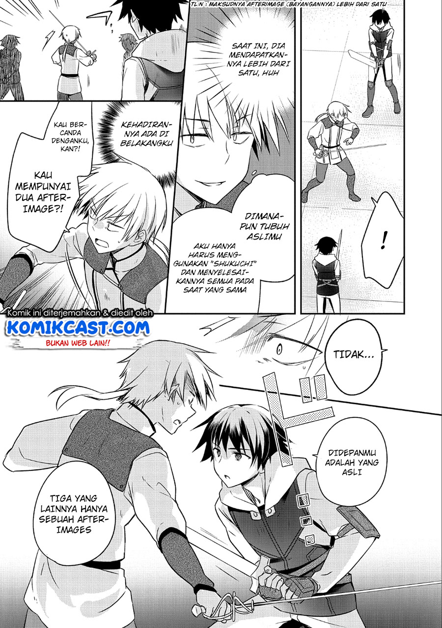 Mushoku no Eiyuu: Betsu ni Skill Nanka Iranakattan daga Chapter 05 Gambar 24