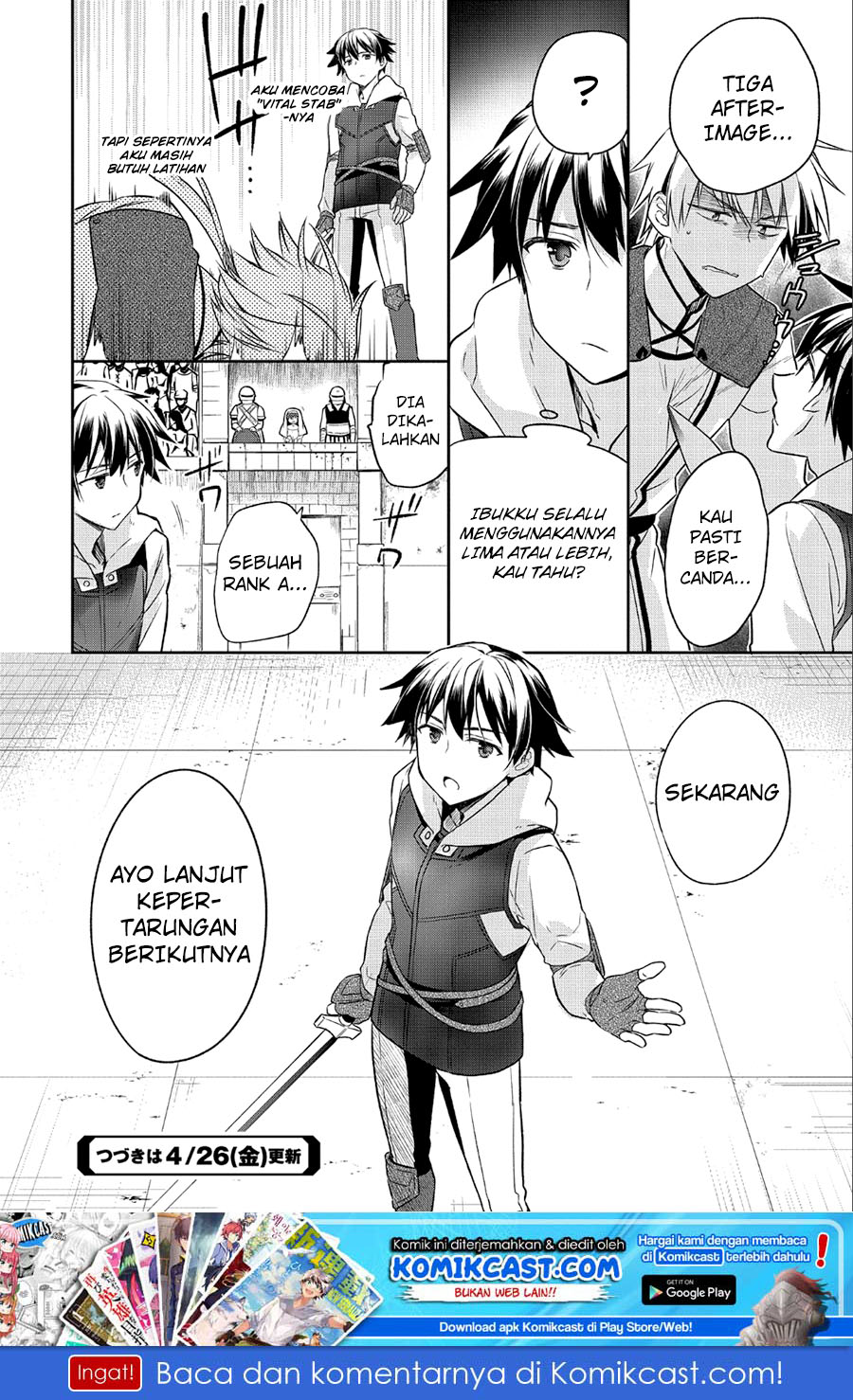 Mushoku no Eiyuu: Betsu ni Skill Nanka Iranakattan daga Chapter 05 Gambar 25