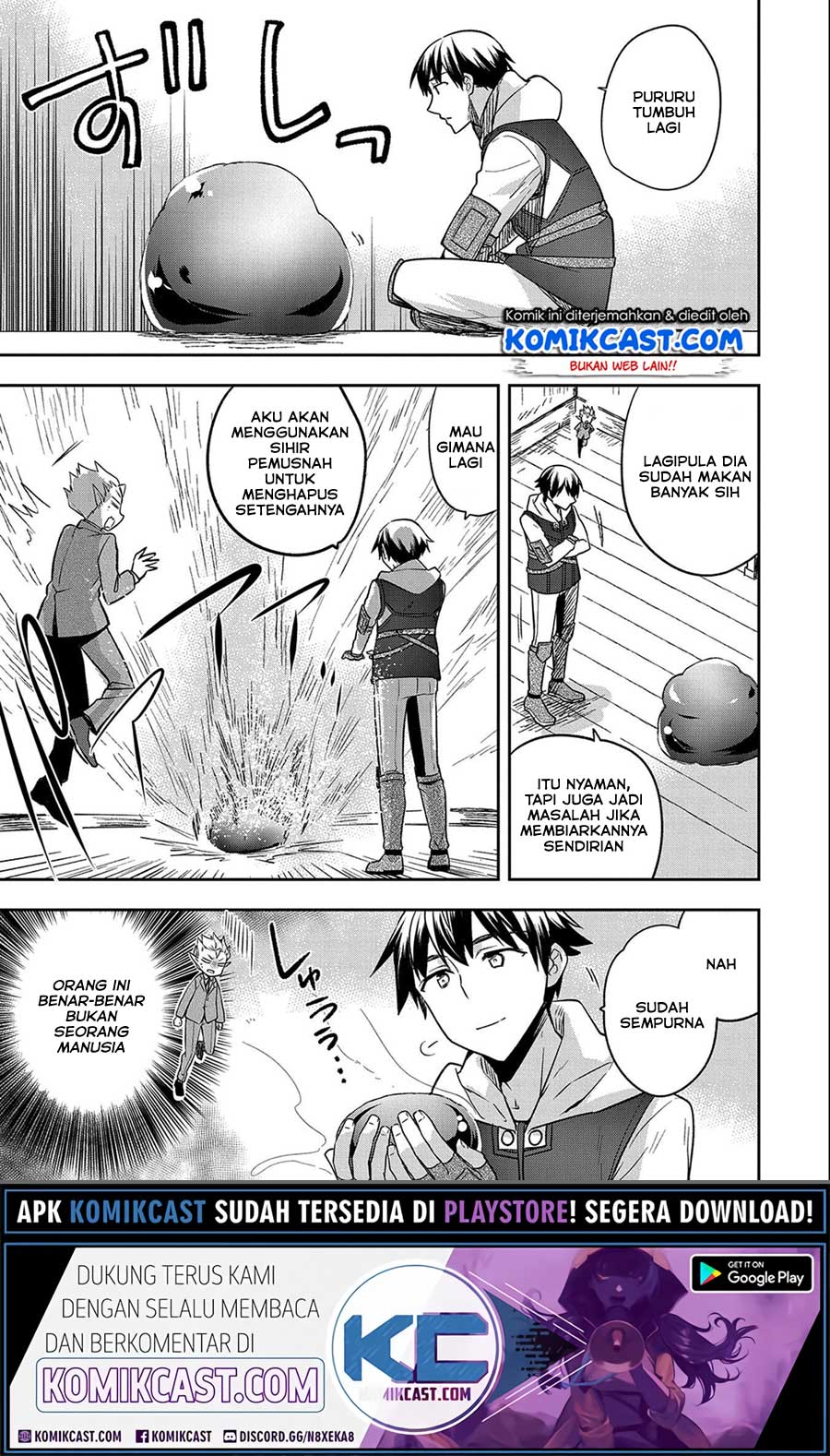 Mushoku no Eiyuu: Betsu ni Skill Nanka Iranakattan daga Chapter 24 Gambar 8