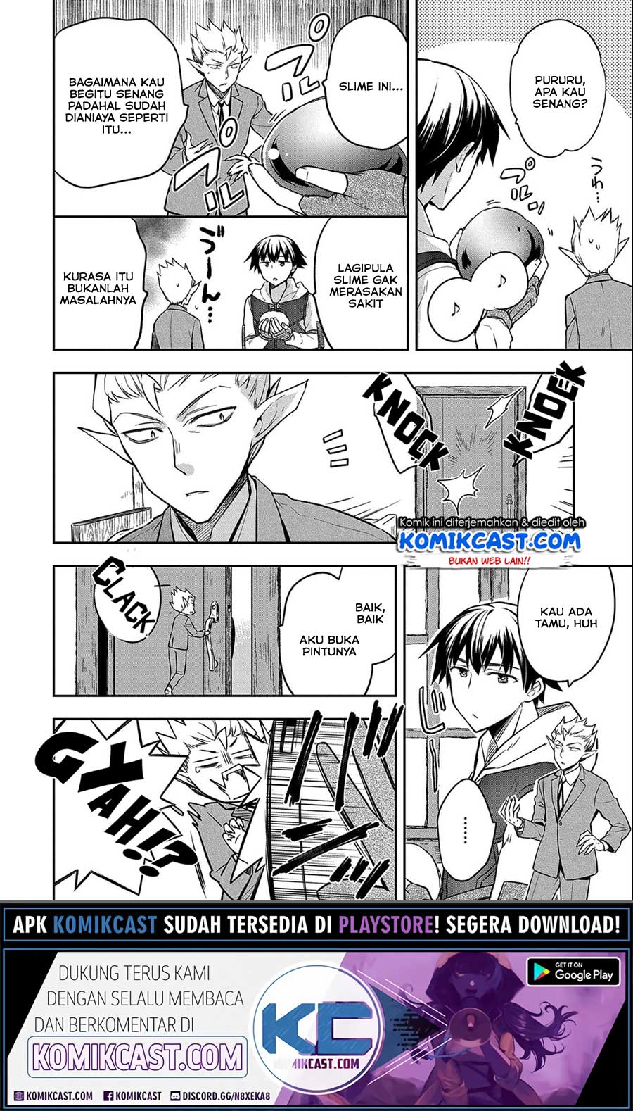 Mushoku no Eiyuu: Betsu ni Skill Nanka Iranakattan daga Chapter 24 Gambar 9