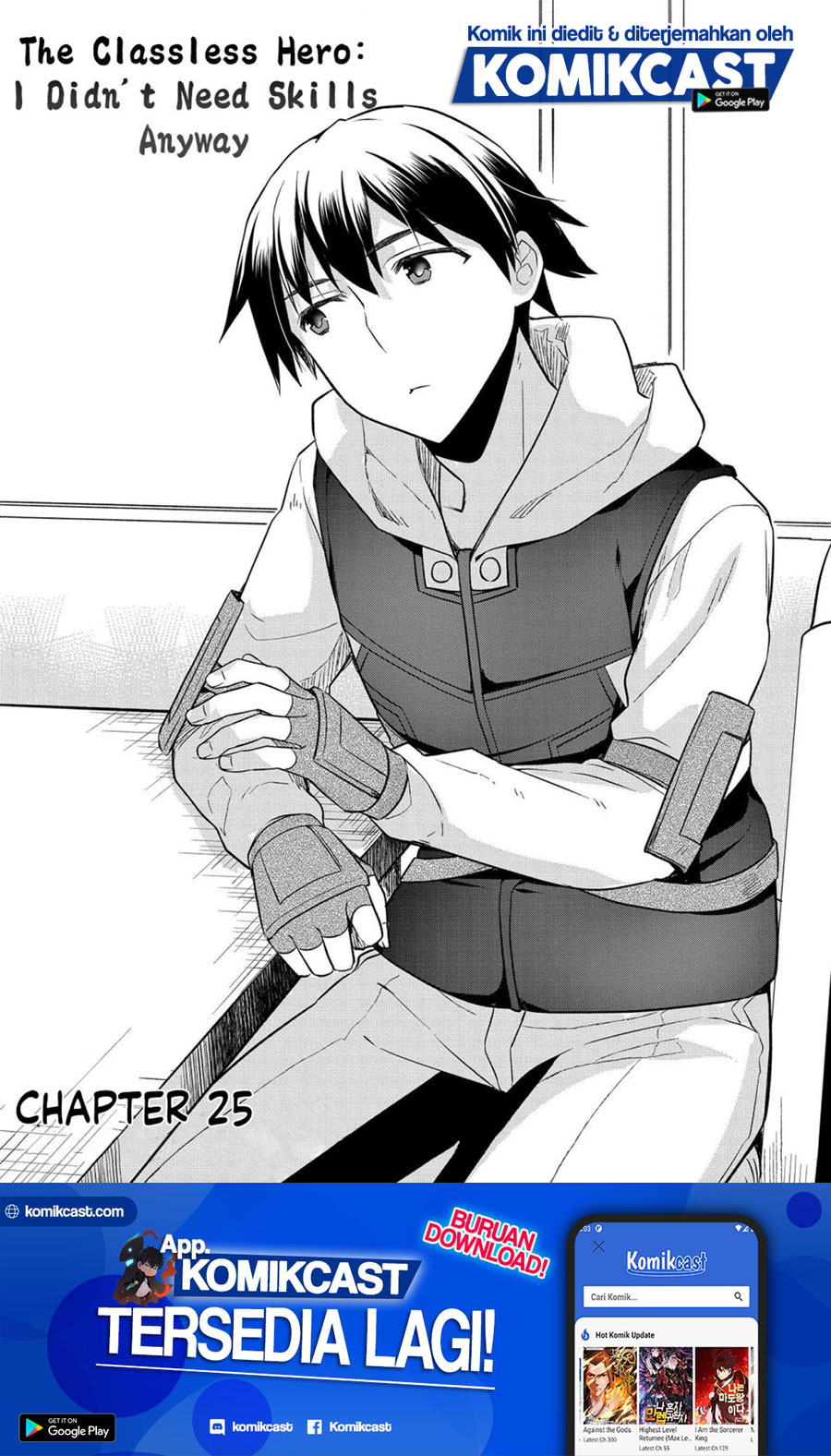 Mushoku no Eiyuu: Betsu ni Skill Nanka Iranakattan daga Chapter 25 Gambar 2