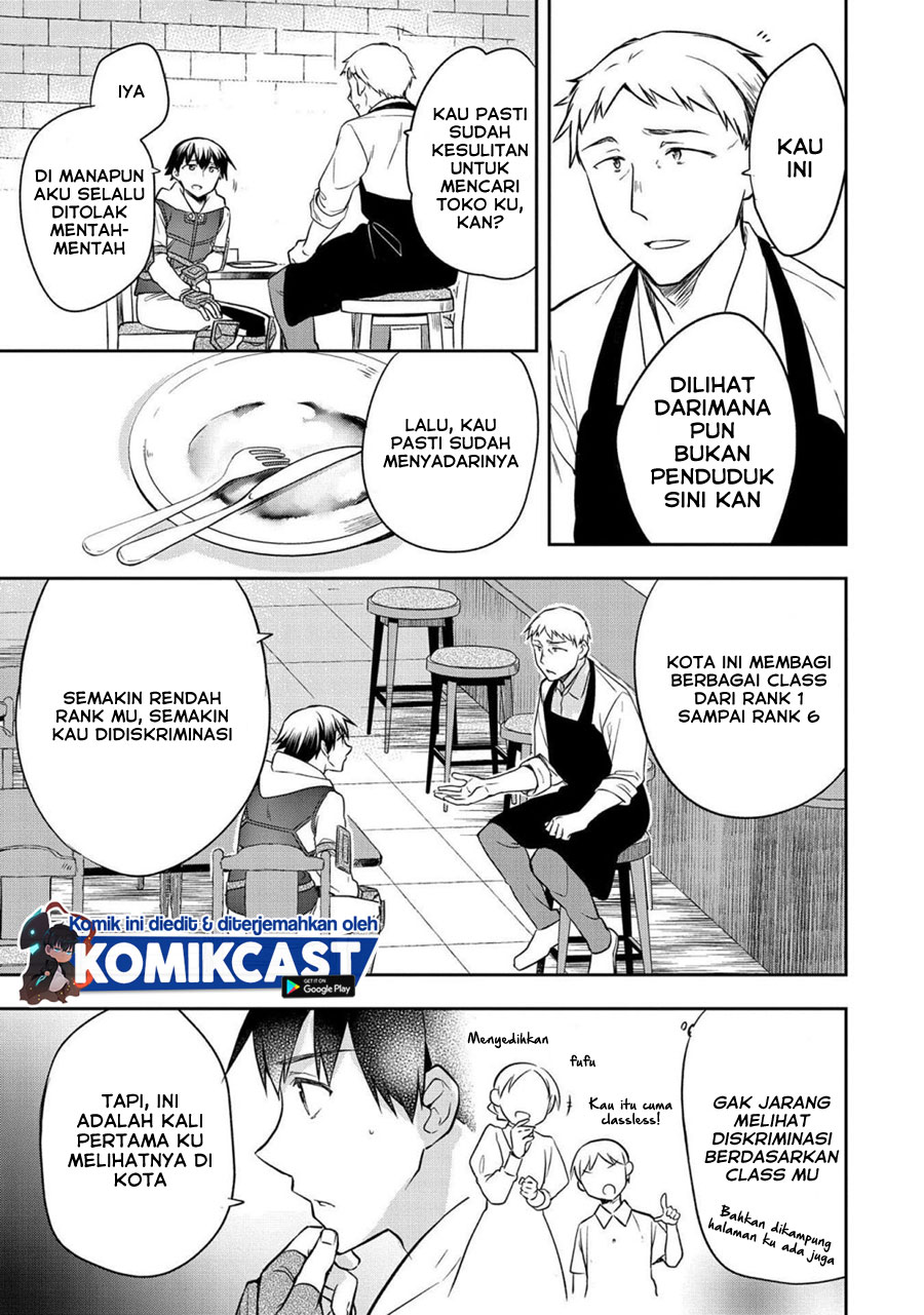 Mushoku no Eiyuu: Betsu ni Skill Nanka Iranakattan daga Chapter 25 Gambar 12