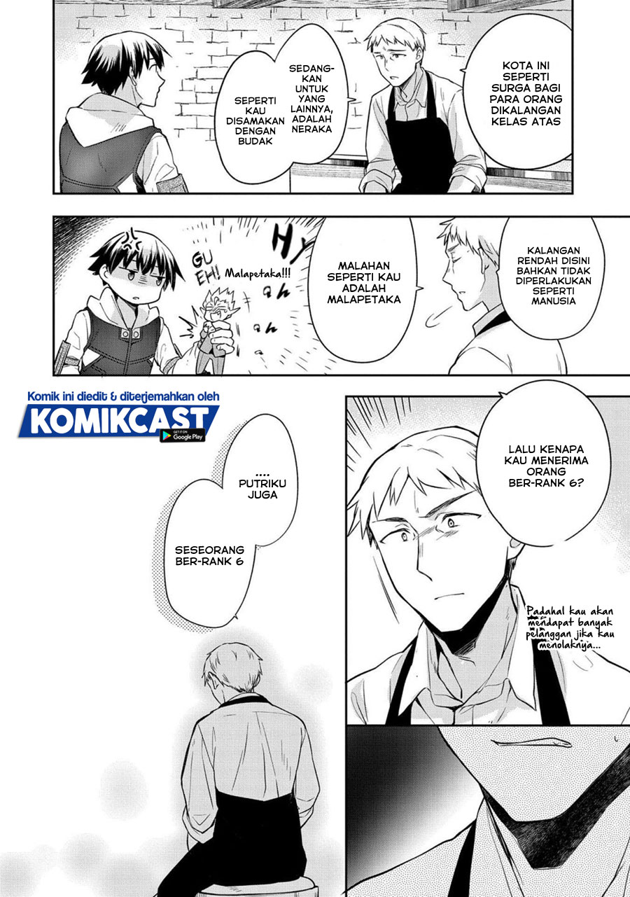 Mushoku no Eiyuu: Betsu ni Skill Nanka Iranakattan daga Chapter 25 Gambar 13