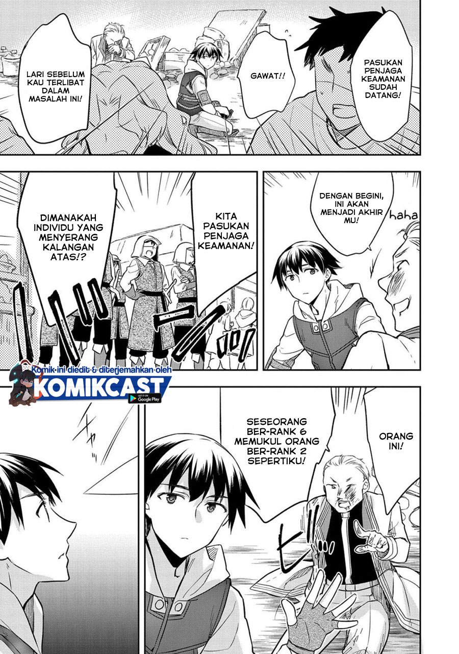 Mushoku no Eiyuu: Betsu ni Skill Nanka Iranakattan daga Chapter 25 Gambar 24