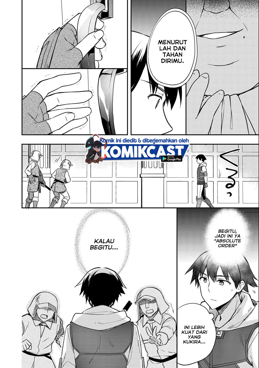 Mushoku no Eiyuu: Betsu ni Skill Nanka Iranakattan daga Chapter 26 Gambar 11