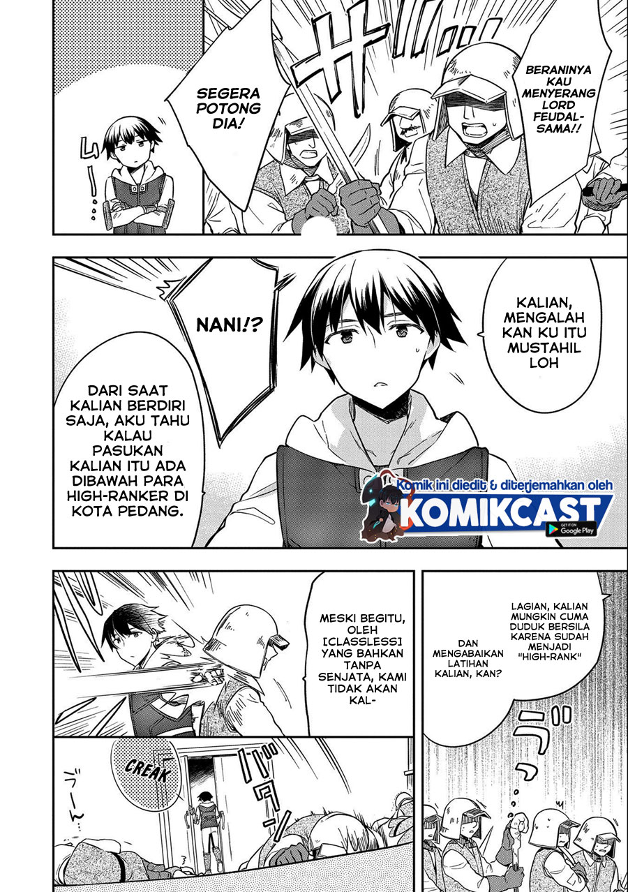 Mushoku no Eiyuu: Betsu ni Skill Nanka Iranakattan daga Chapter 26 Gambar 17