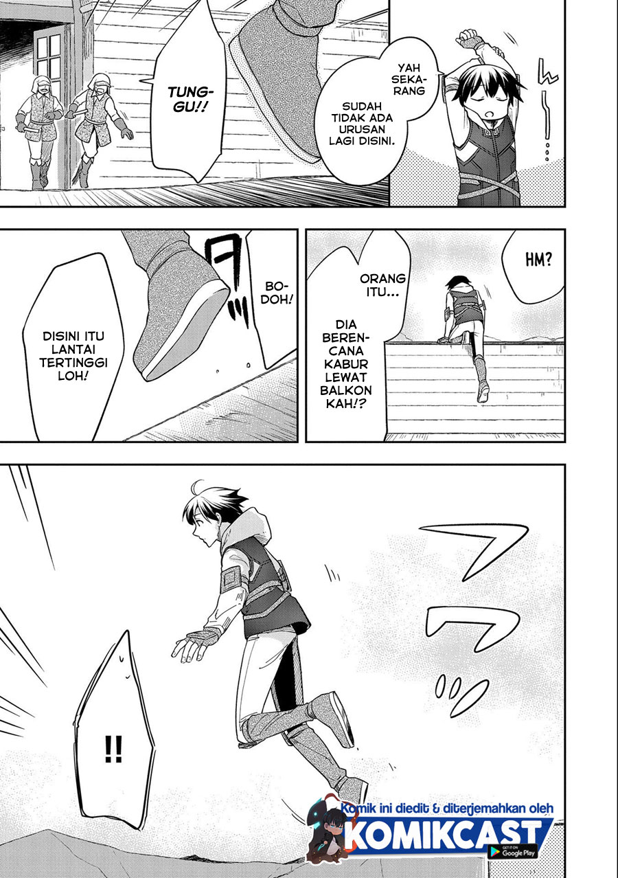 Mushoku no Eiyuu: Betsu ni Skill Nanka Iranakattan daga Chapter 26 Gambar 18