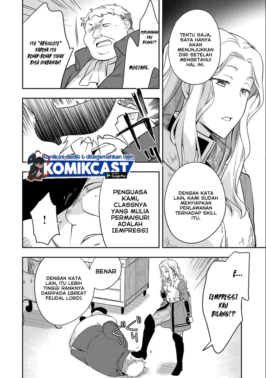 Mushoku no Eiyuu: Betsu ni Skill Nanka Iranakattan daga Chapter 26 Gambar 29