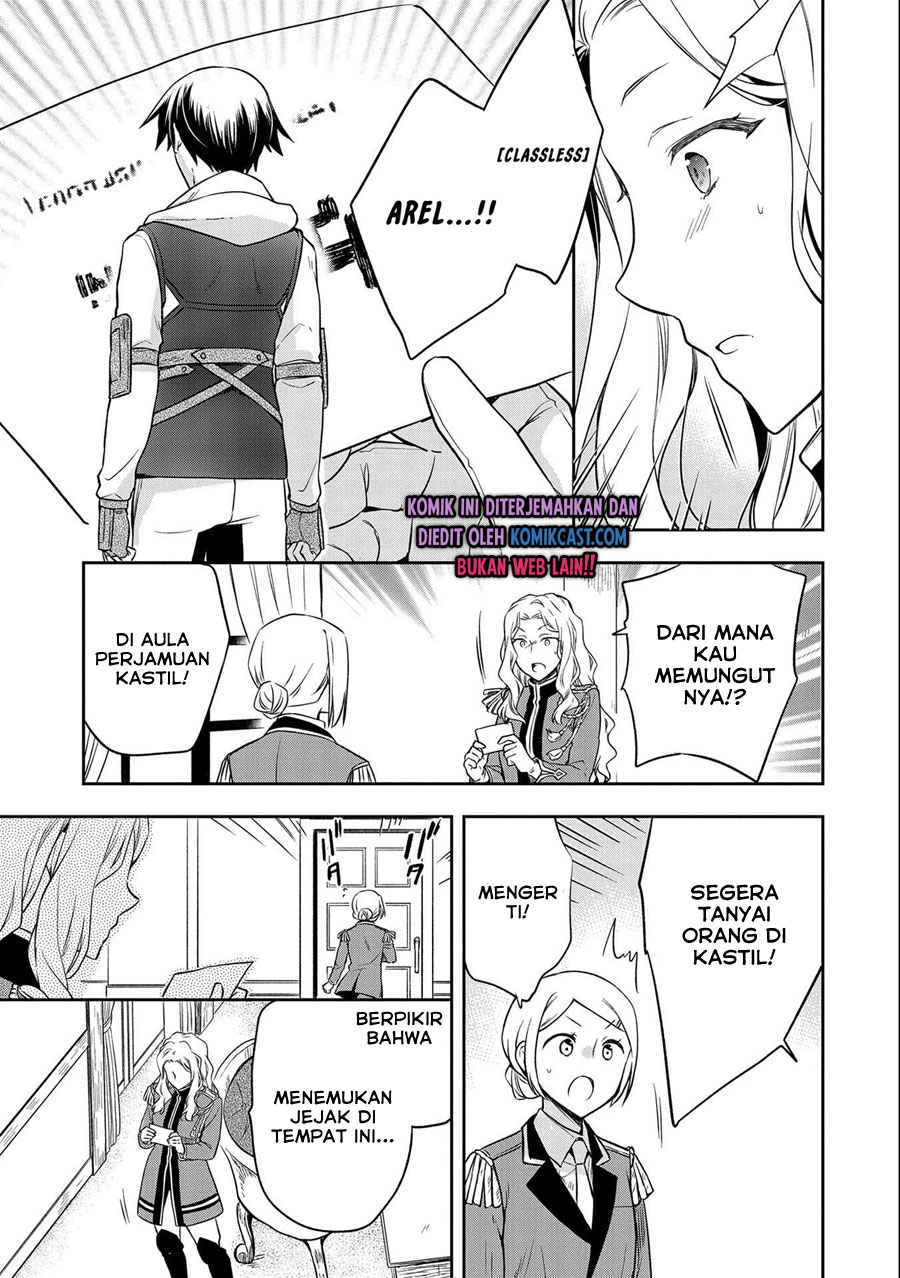 Mushoku no Eiyuu: Betsu ni Skill Nanka Iranakattan daga Chapter 26 Gambar 32