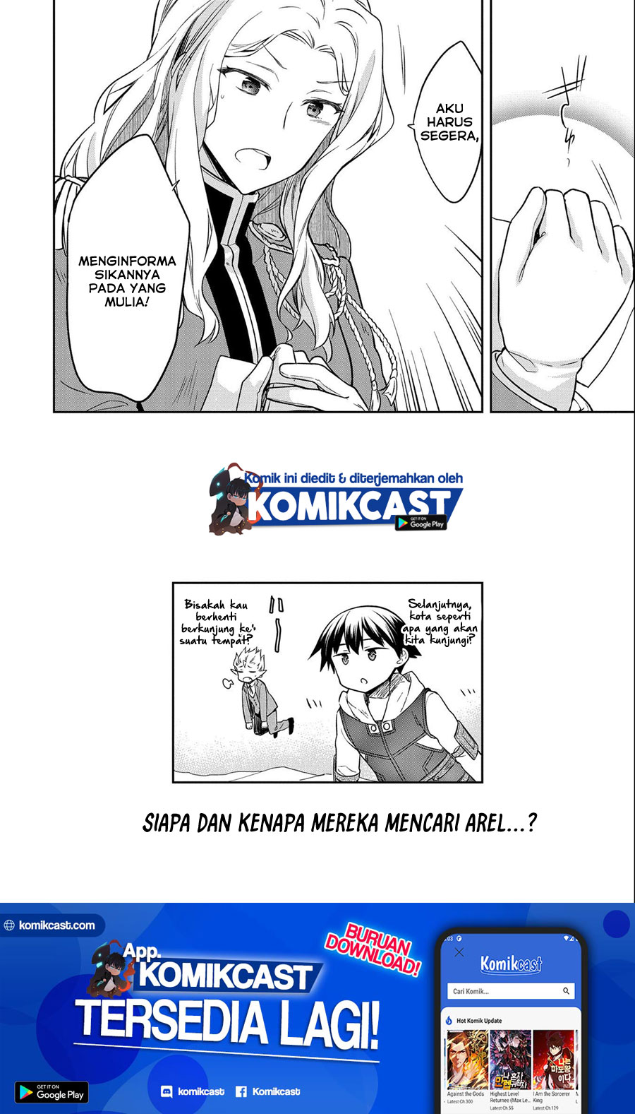 Mushoku no Eiyuu: Betsu ni Skill Nanka Iranakattan daga Chapter 26 Gambar 33