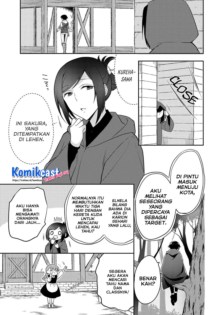 Mushoku no Eiyuu: Betsu ni Skill Nanka Iranakattan daga Chapter 27 Gambar 4