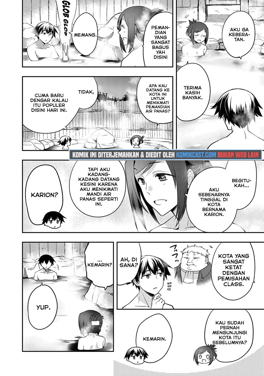 Mushoku no Eiyuu: Betsu ni Skill Nanka Iranakattan daga Chapter 27 Gambar 7