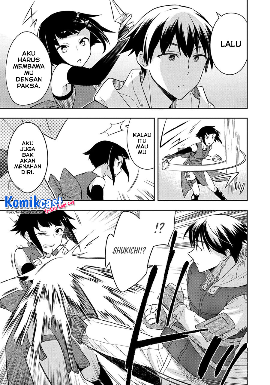 Mushoku no Eiyuu: Betsu ni Skill Nanka Iranakattan daga Chapter 27 Gambar 12