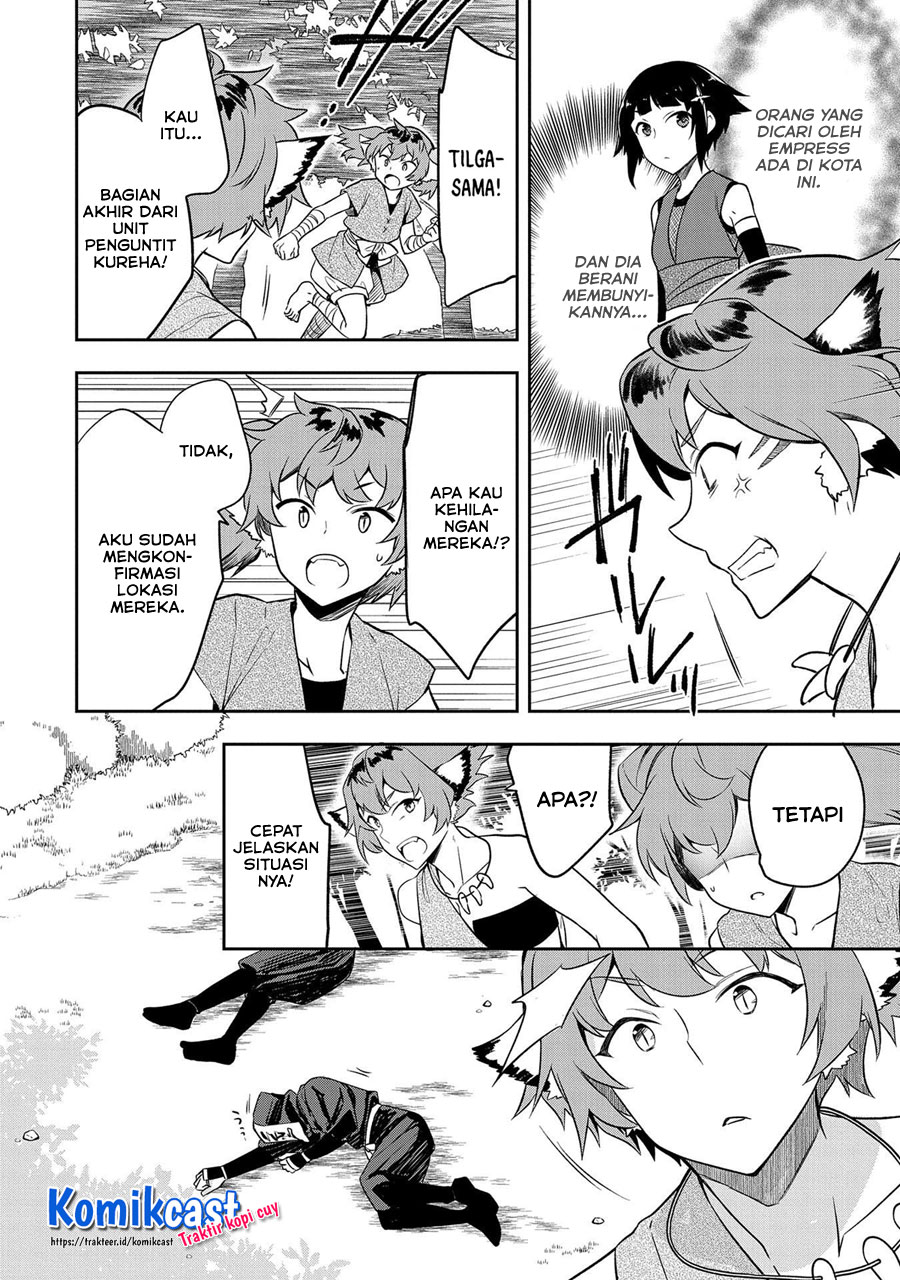 Mushoku no Eiyuu: Betsu ni Skill Nanka Iranakattan daga Chapter 27 Gambar 17