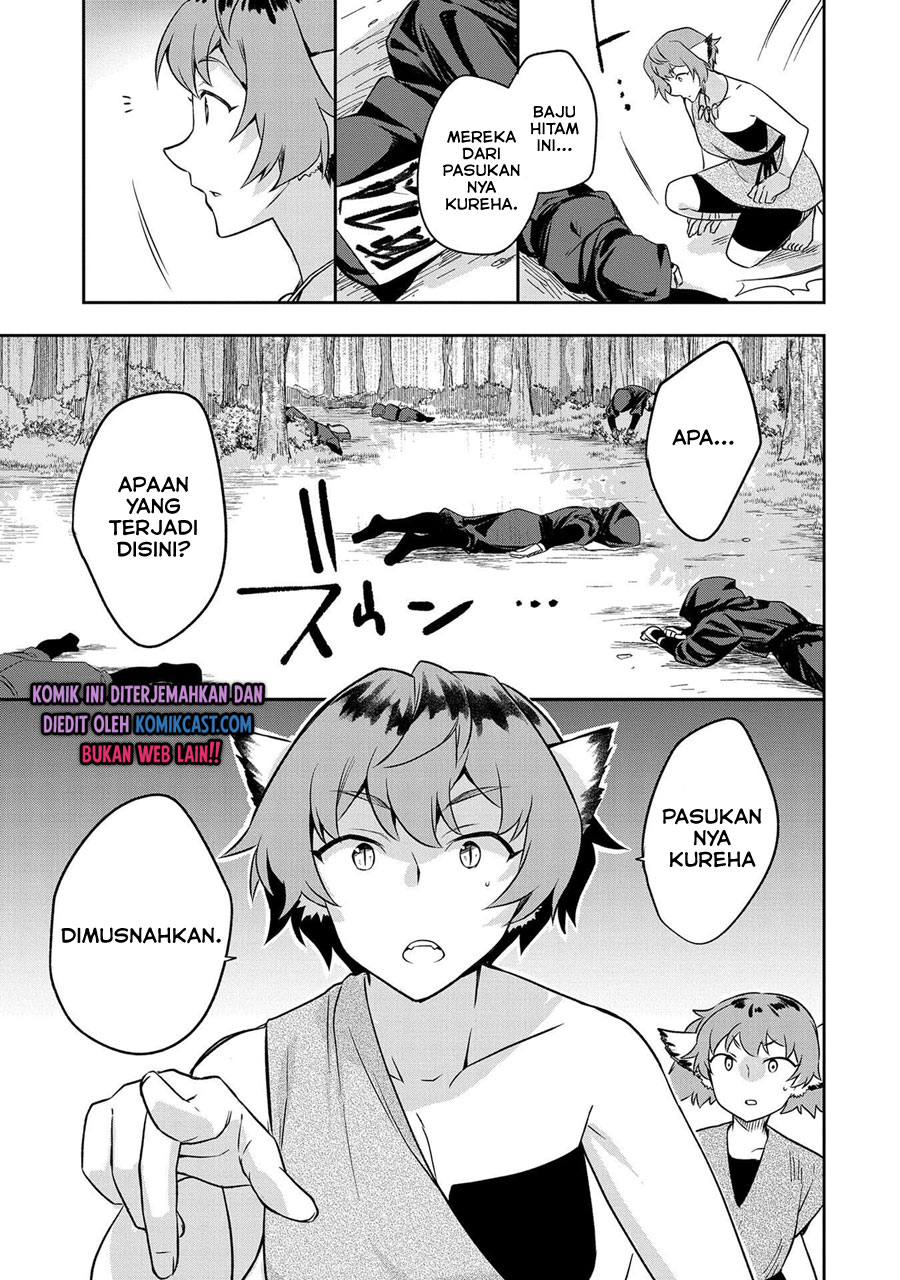 Mushoku no Eiyuu: Betsu ni Skill Nanka Iranakattan daga Chapter 27 Gambar 18