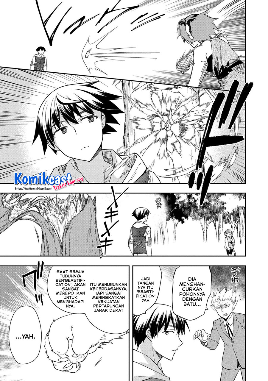 Mushoku no Eiyuu: Betsu ni Skill Nanka Iranakattan daga Chapter 27 Gambar 22