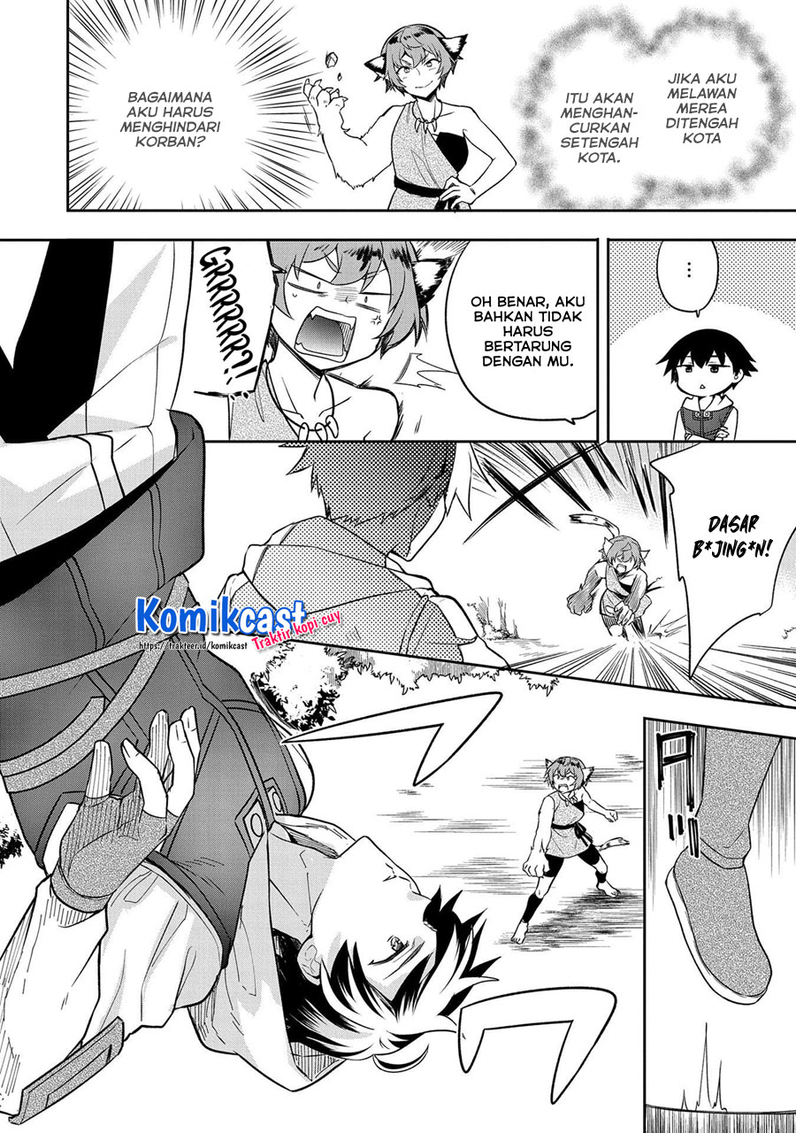 Mushoku no Eiyuu: Betsu ni Skill Nanka Iranakattan daga Chapter 27 Gambar 23