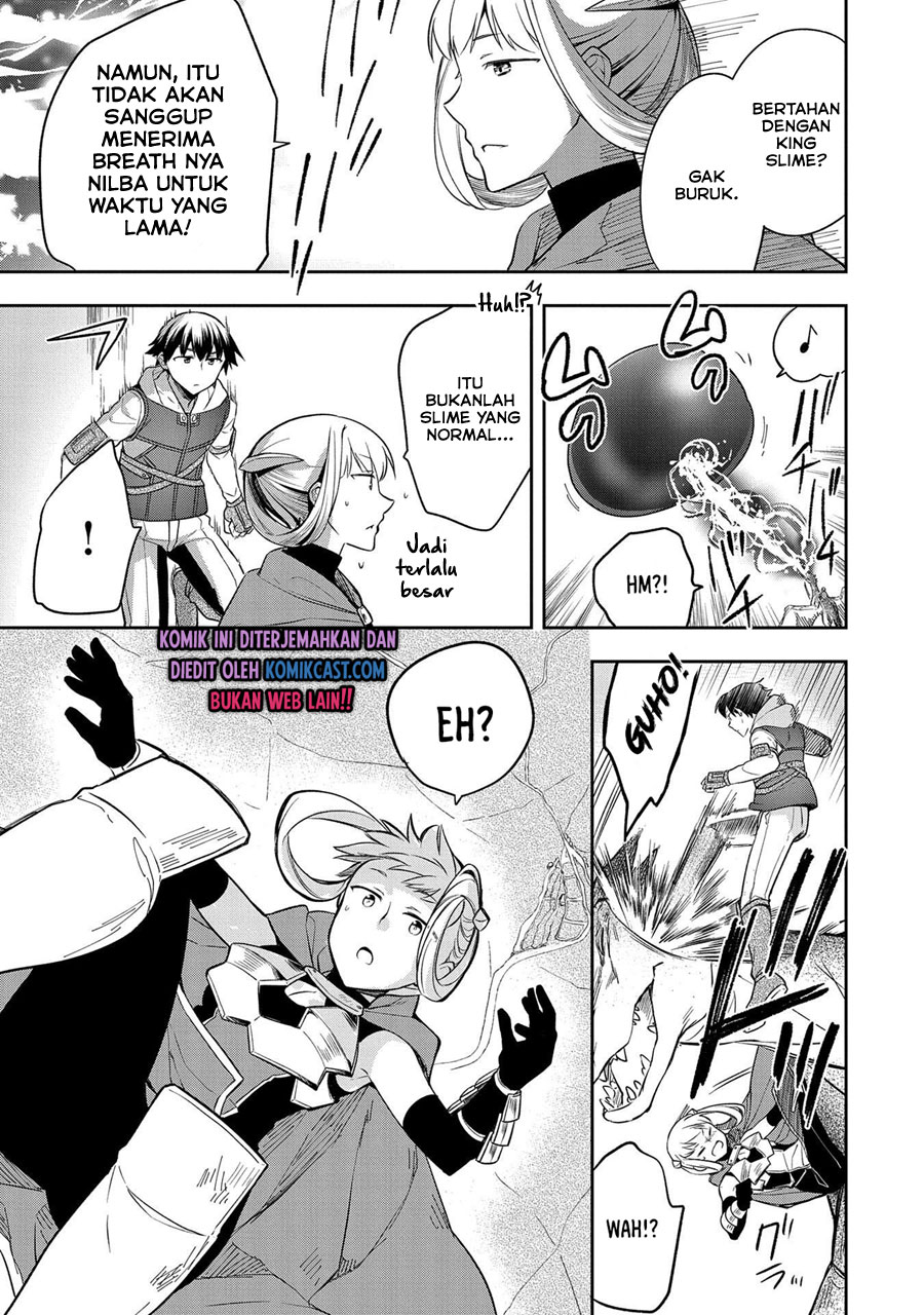 Mushoku no Eiyuu: Betsu ni Skill Nanka Iranakattan daga Chapter 27 Gambar 28
