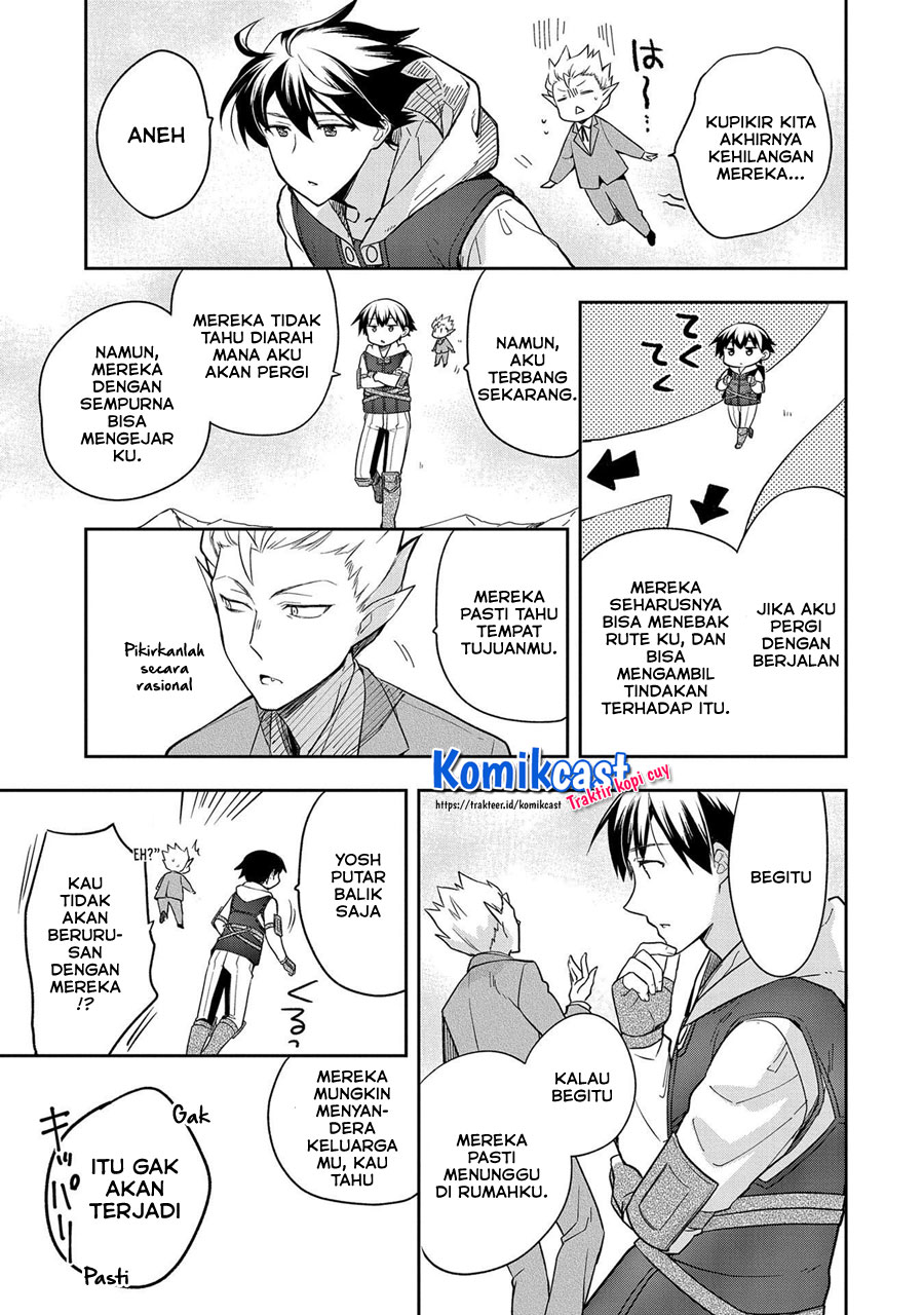 Mushoku no Eiyuu: Betsu ni Skill Nanka Iranakattan daga Chapter 27 Gambar 30