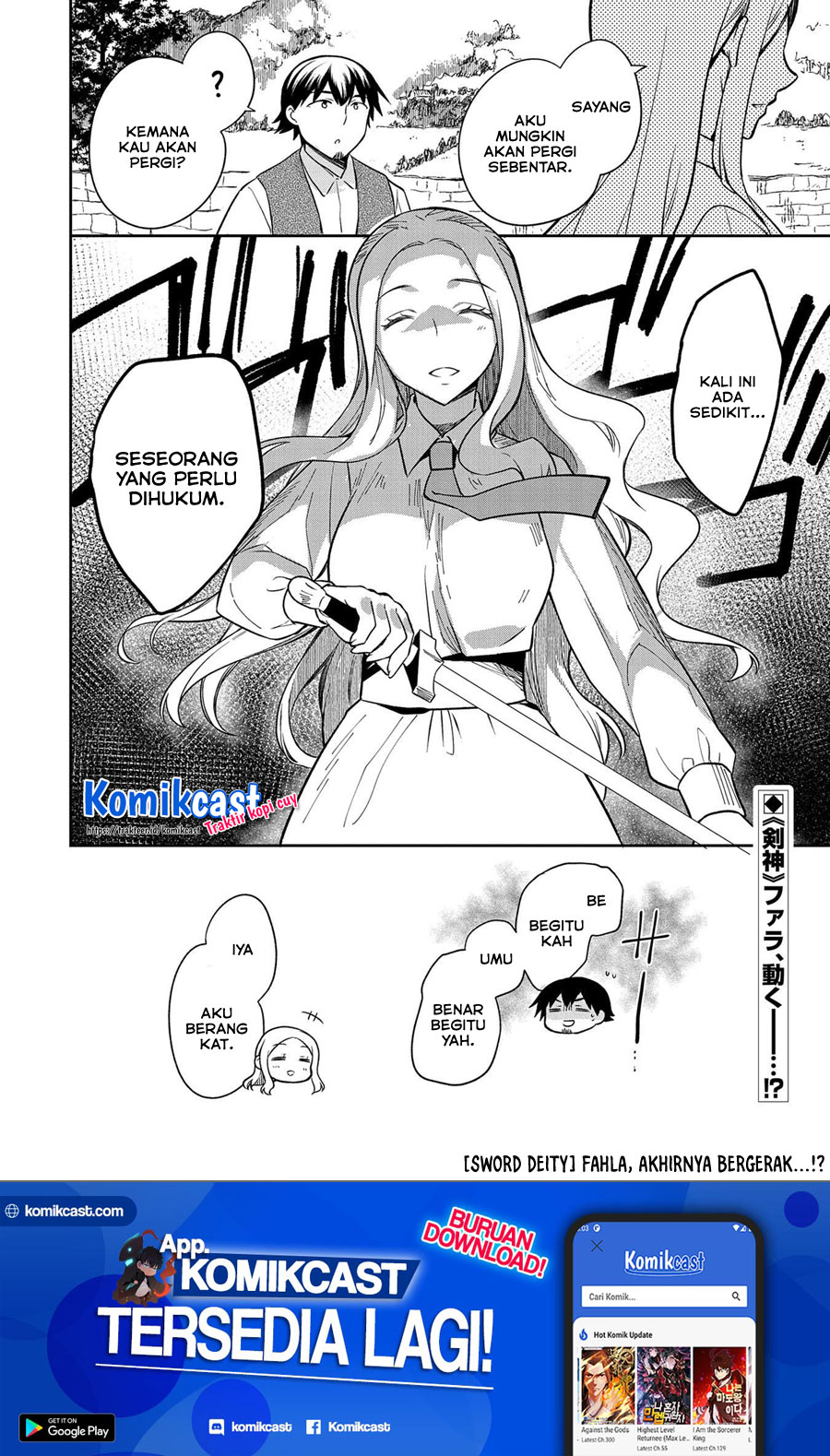 Mushoku no Eiyuu: Betsu ni Skill Nanka Iranakattan daga Chapter 27 Gambar 33