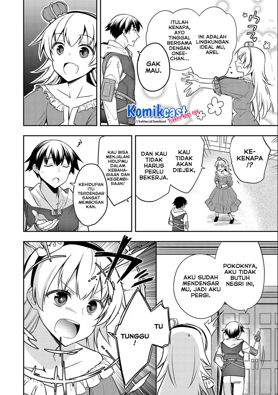 Mushoku no Eiyuu: Betsu ni Skill Nanka Iranakattan daga Chapter 28 Gambar 9