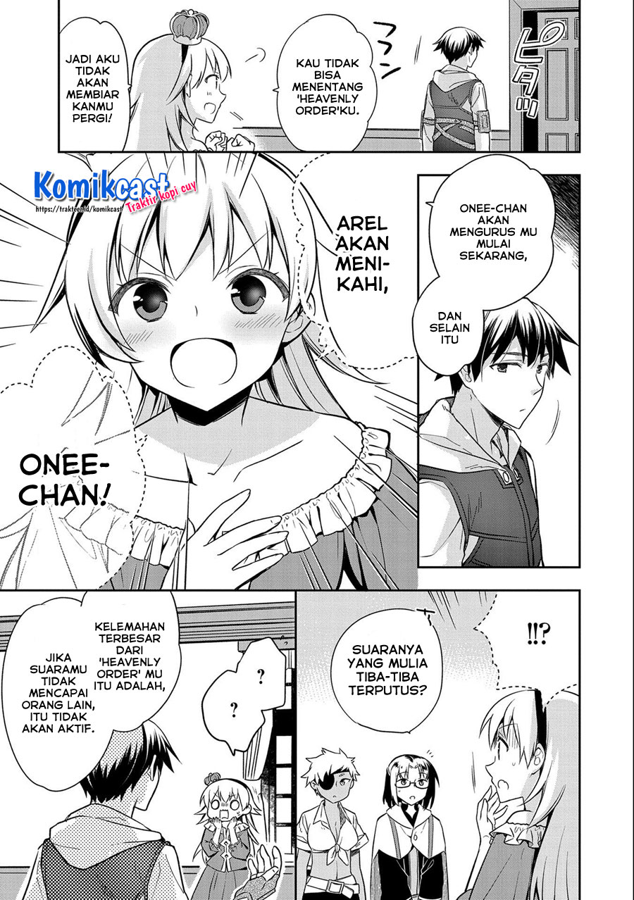 Mushoku no Eiyuu: Betsu ni Skill Nanka Iranakattan daga Chapter 28 Gambar 10