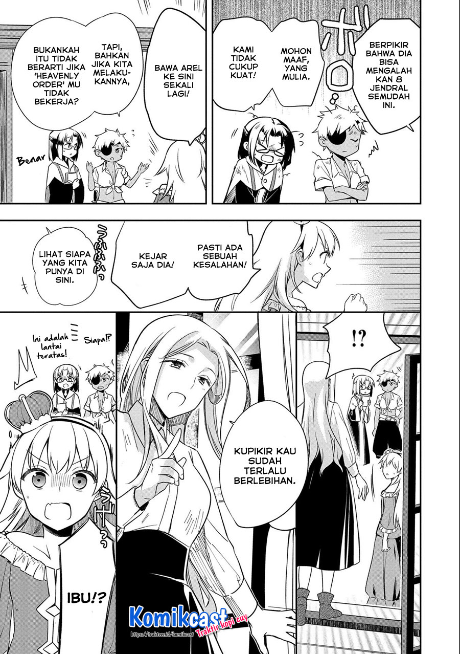Mushoku no Eiyuu: Betsu ni Skill Nanka Iranakattan daga Chapter 28 Gambar 14