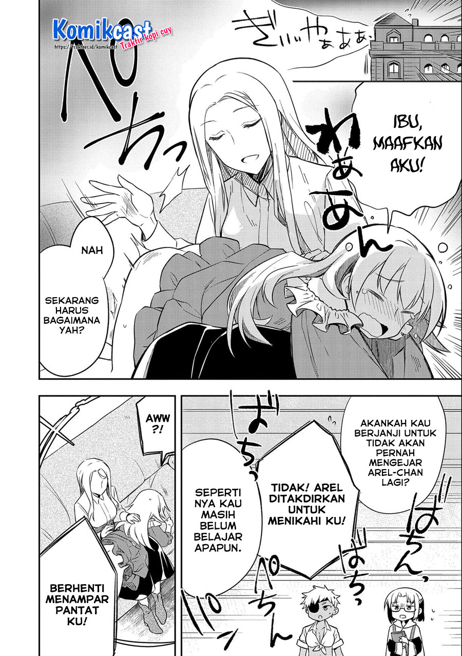 Mushoku no Eiyuu: Betsu ni Skill Nanka Iranakattan daga Chapter 28 Gambar 15