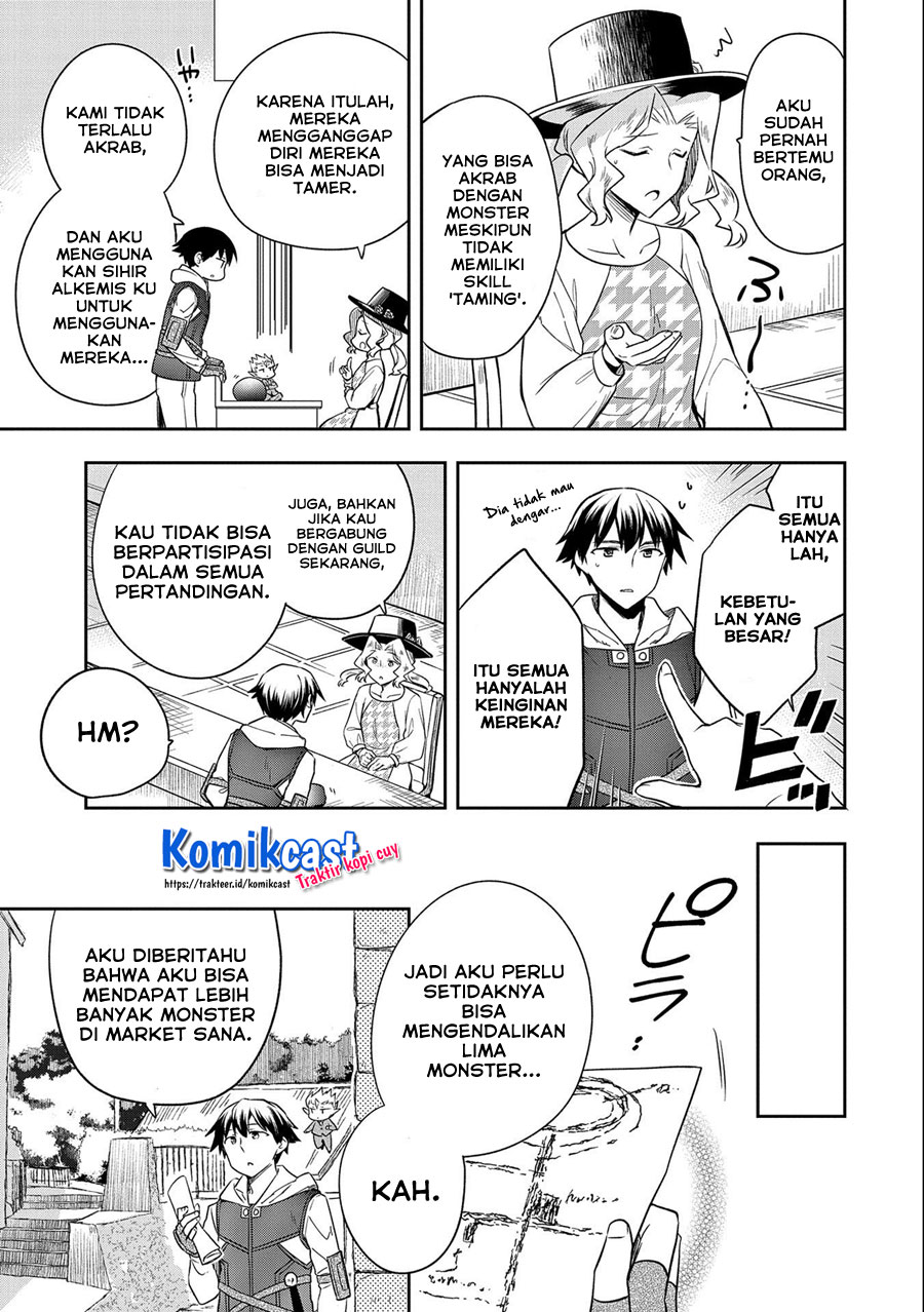 Mushoku no Eiyuu: Betsu ni Skill Nanka Iranakattan daga Chapter 28 Gambar 24
