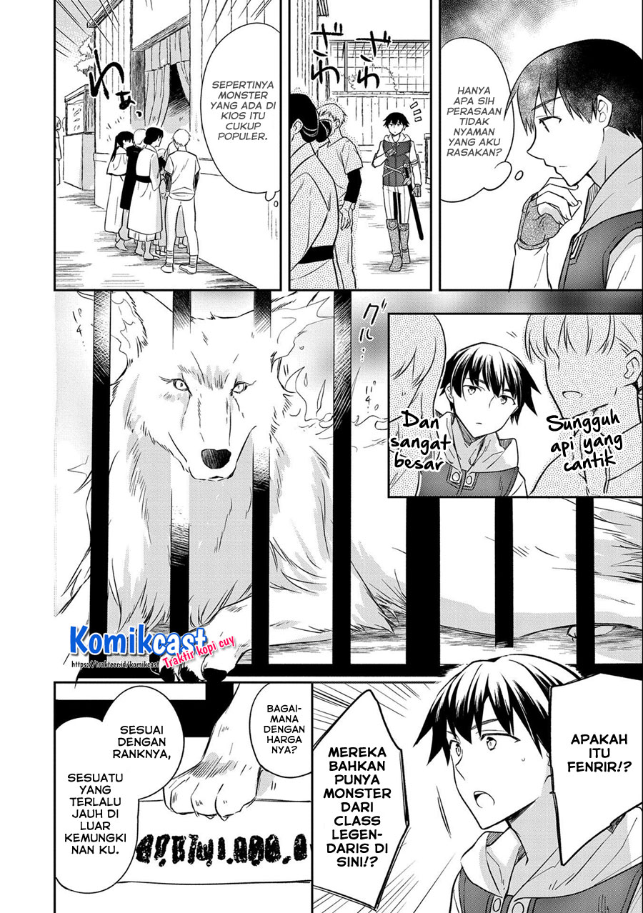 Mushoku no Eiyuu: Betsu ni Skill Nanka Iranakattan daga Chapter 28 Gambar 27