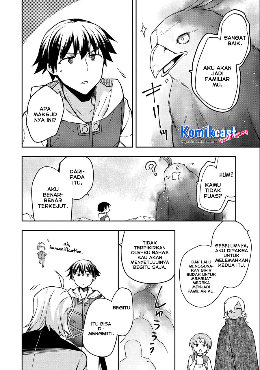 Mushoku no Eiyuu: Betsu ni Skill Nanka Iranakattan daga Chapter 32 Gambar 19