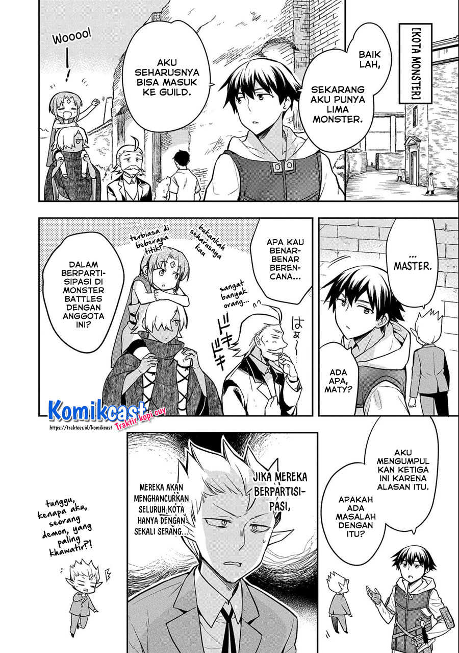 Mushoku no Eiyuu: Betsu ni Skill Nanka Iranakattan daga Chapter 32 Gambar 23