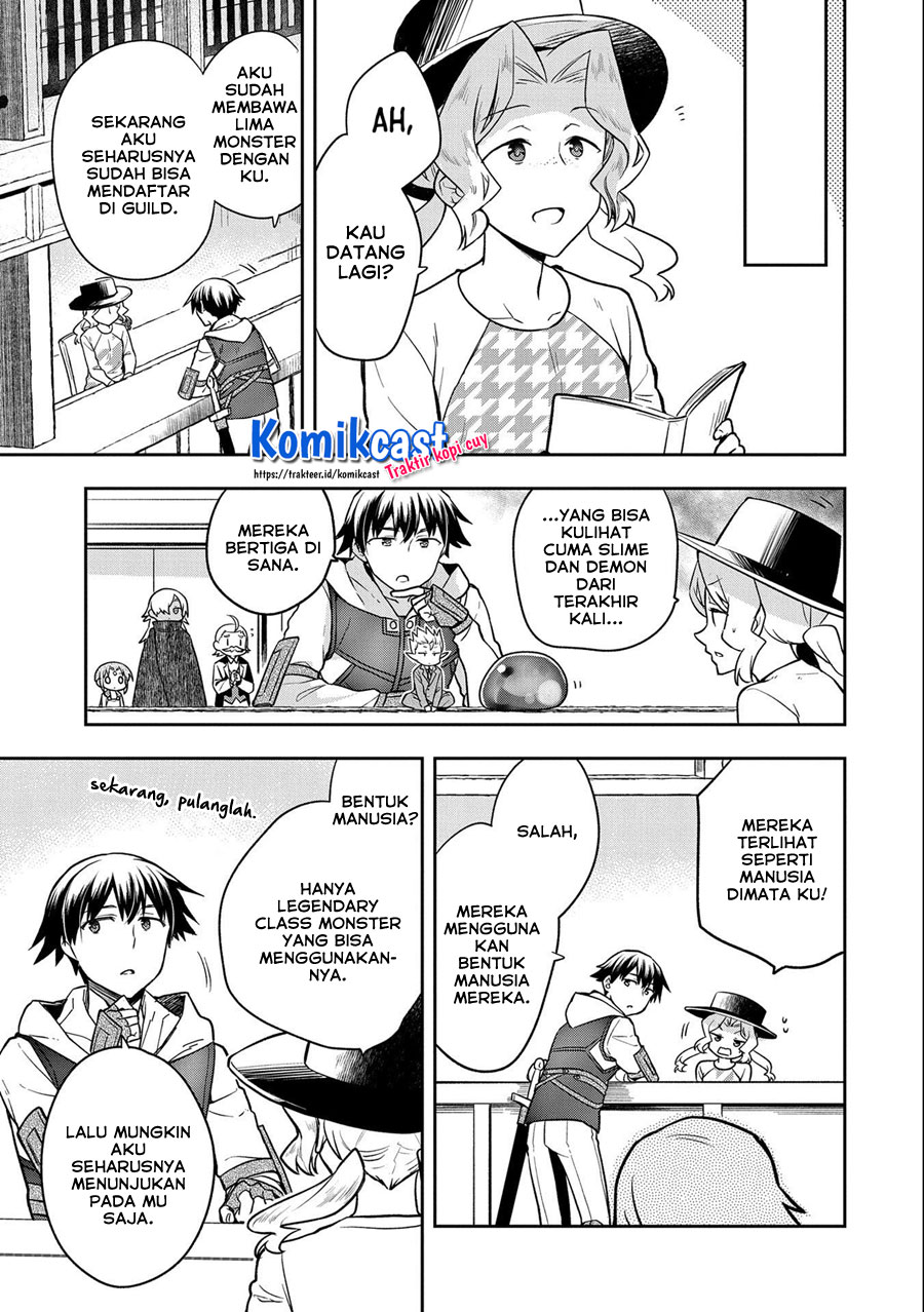 Mushoku no Eiyuu: Betsu ni Skill Nanka Iranakattan daga Chapter 32 Gambar 24