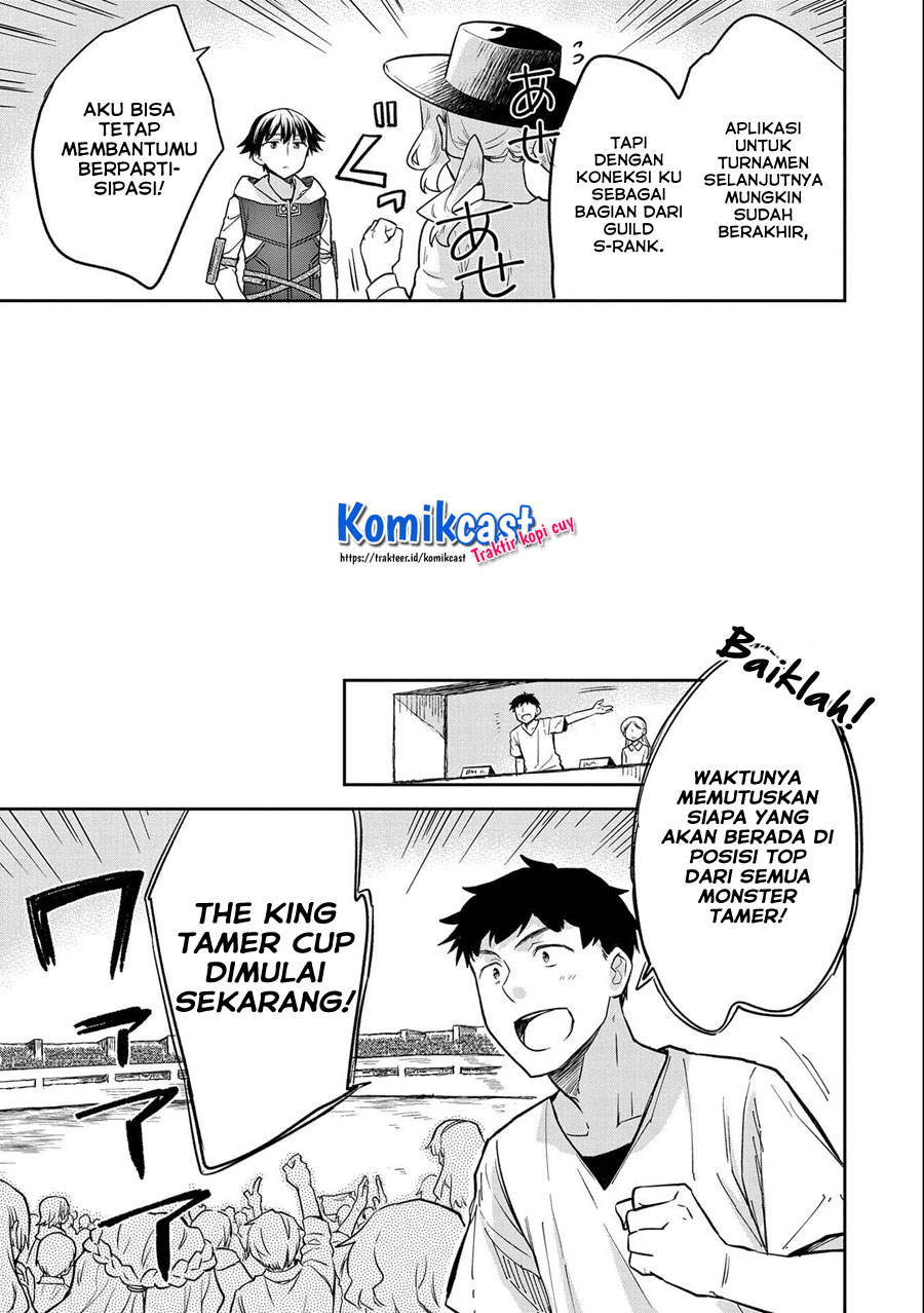 Mushoku no Eiyuu: Betsu ni Skill Nanka Iranakattan daga Chapter 32 Gambar 26