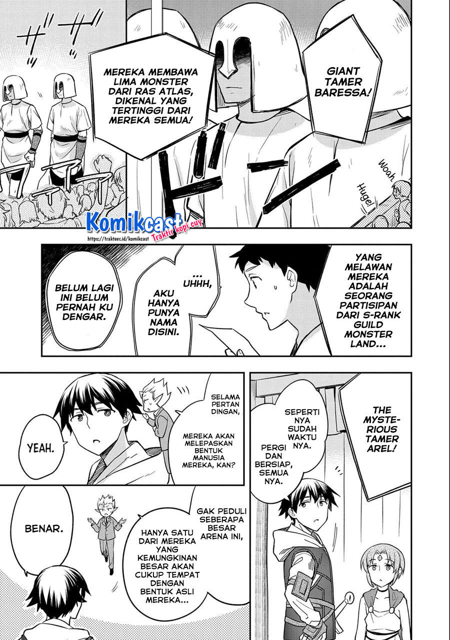 Mushoku no Eiyuu: Betsu ni Skill Nanka Iranakattan daga Chapter 32 Gambar 28