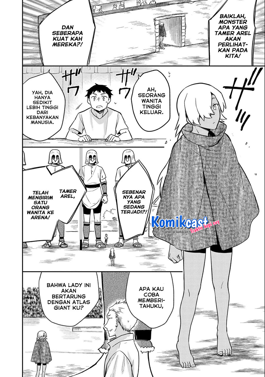 Mushoku no Eiyuu: Betsu ni Skill Nanka Iranakattan daga Chapter 32 Gambar 29