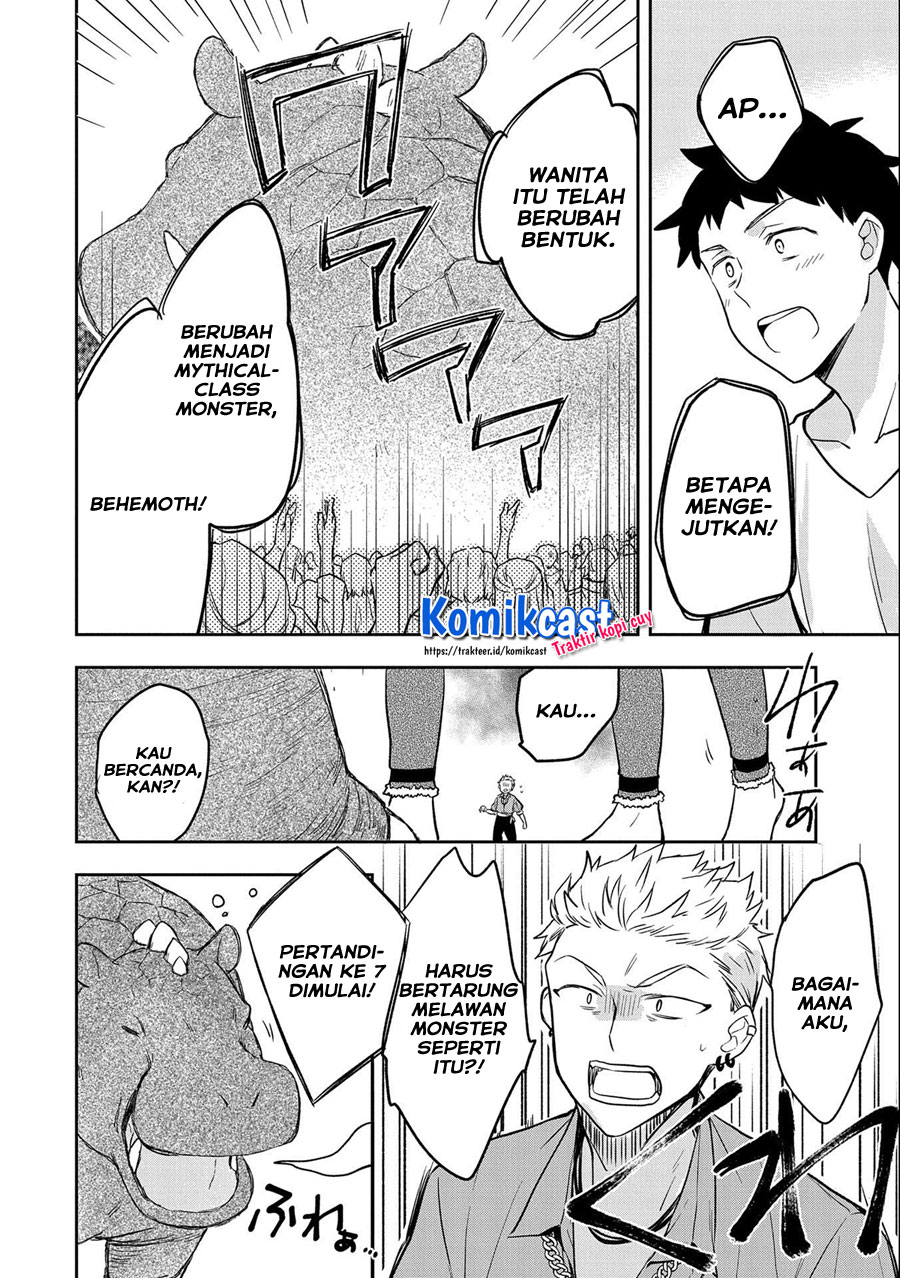 Mushoku no Eiyuu: Betsu ni Skill Nanka Iranakattan daga Chapter 32 Gambar 31