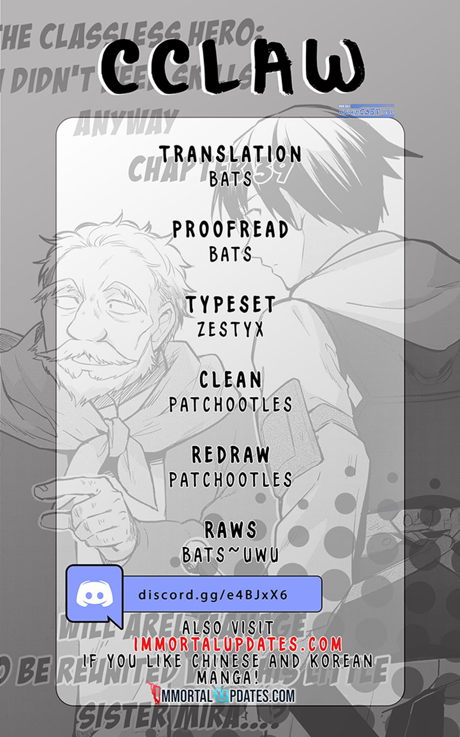 Mushoku no Eiyuu: Betsu ni Skill Nanka Iranakattan daga Chapter 39 Gambar 2