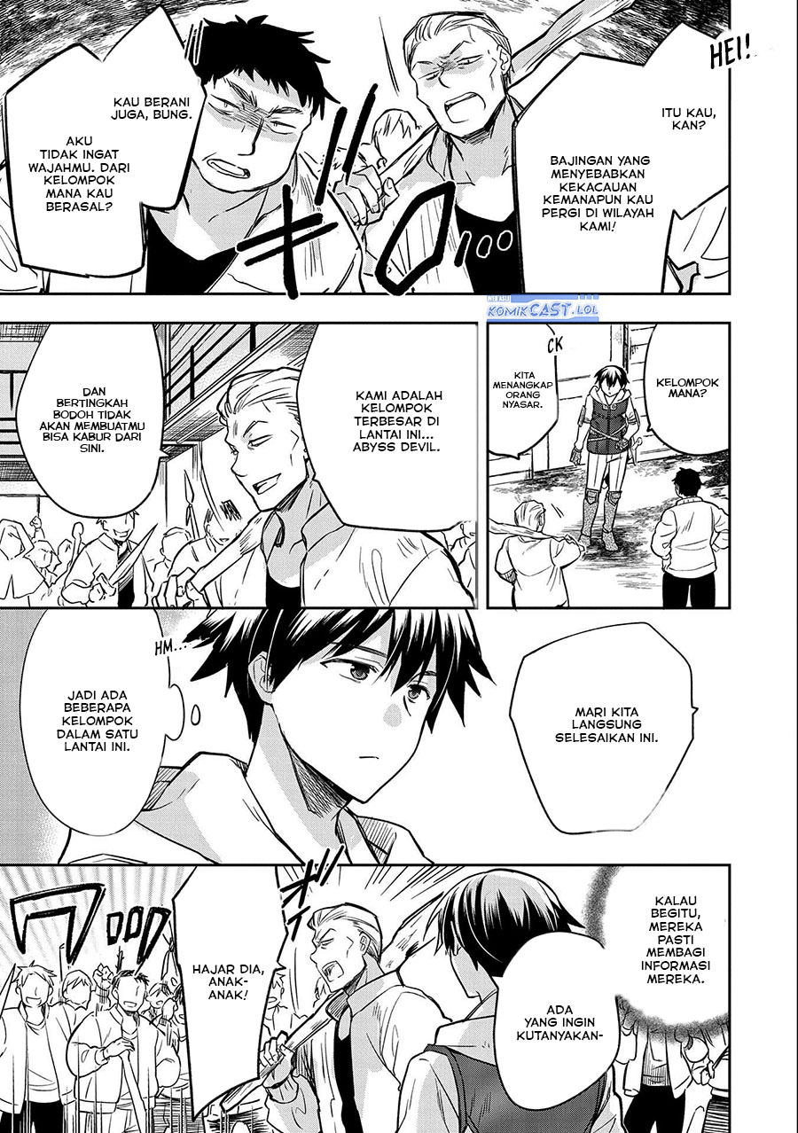 Mushoku no Eiyuu: Betsu ni Skill Nanka Iranakattan daga Chapter 39 Gambar 13