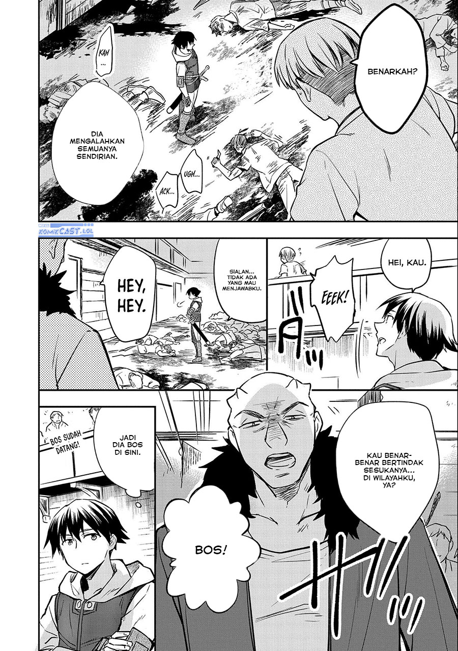 Mushoku no Eiyuu: Betsu ni Skill Nanka Iranakattan daga Chapter 39 Gambar 14