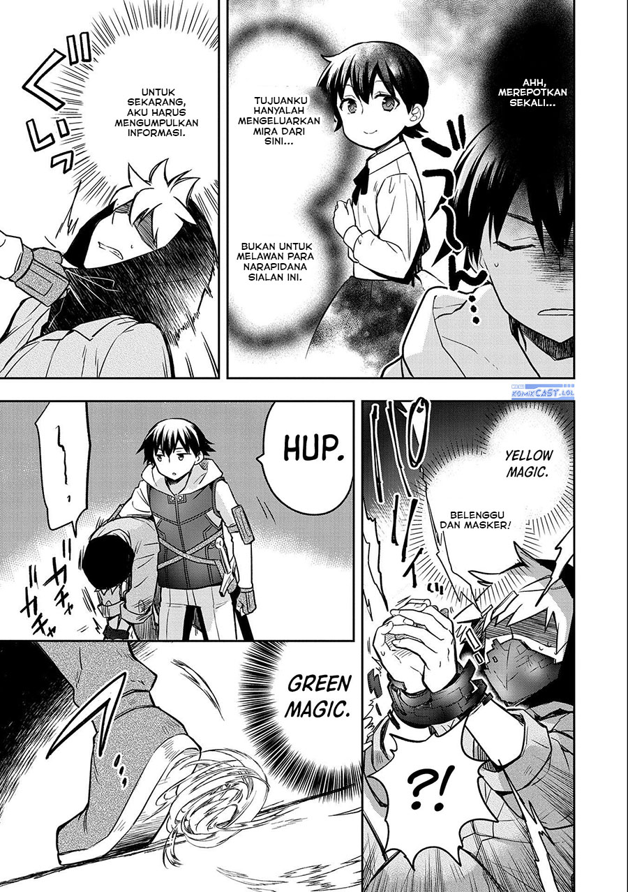 Mushoku no Eiyuu: Betsu ni Skill Nanka Iranakattan daga Chapter 40 Gambar 7