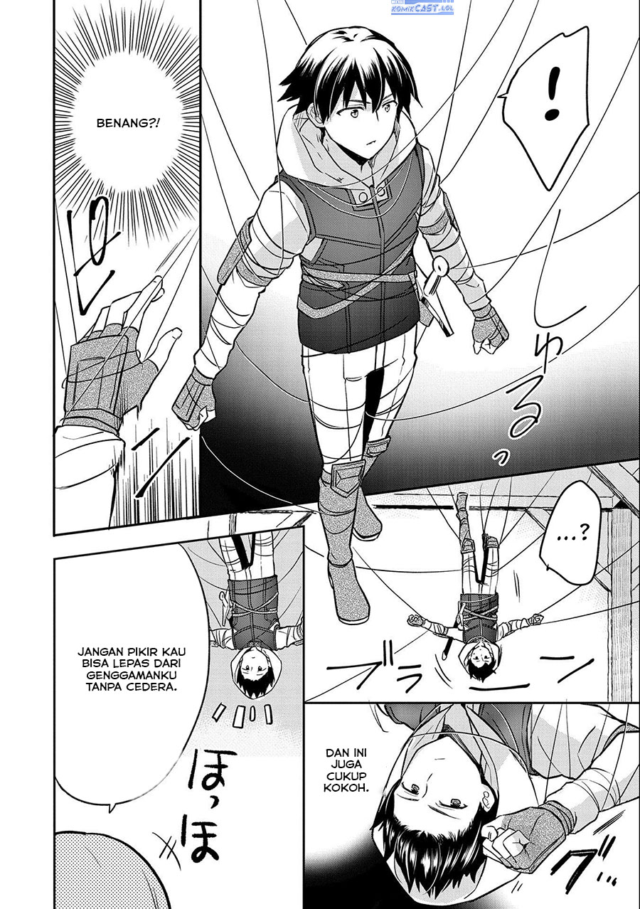 Mushoku no Eiyuu: Betsu ni Skill Nanka Iranakattan daga Chapter 40 Gambar 14