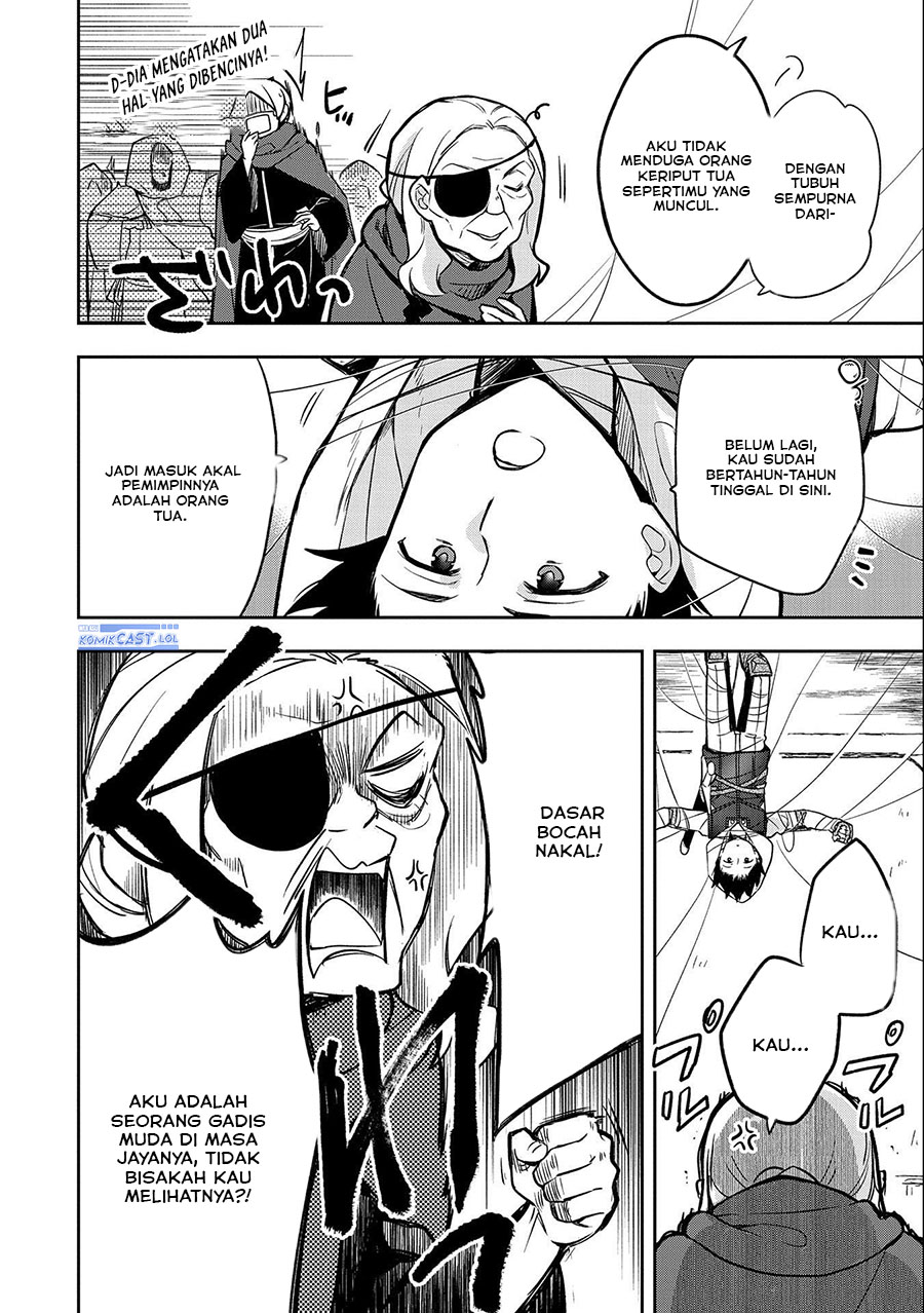 Mushoku no Eiyuu: Betsu ni Skill Nanka Iranakattan daga Chapter 40 Gambar 16