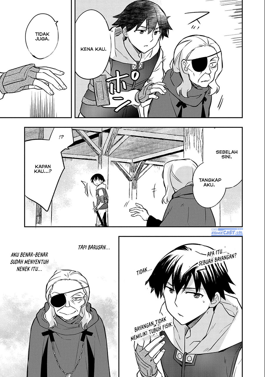 Mushoku no Eiyuu: Betsu ni Skill Nanka Iranakattan daga Chapter 40 Gambar 21