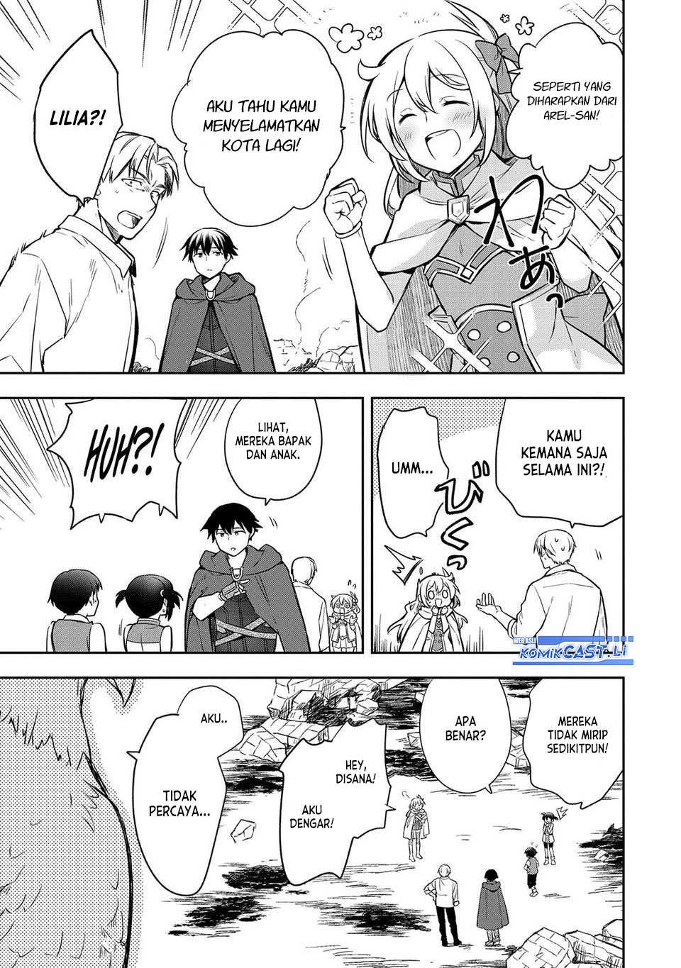 Mushoku no Eiyuu: Betsu ni Skill Nanka Iranakattan daga Chapter 44 Gambar 8