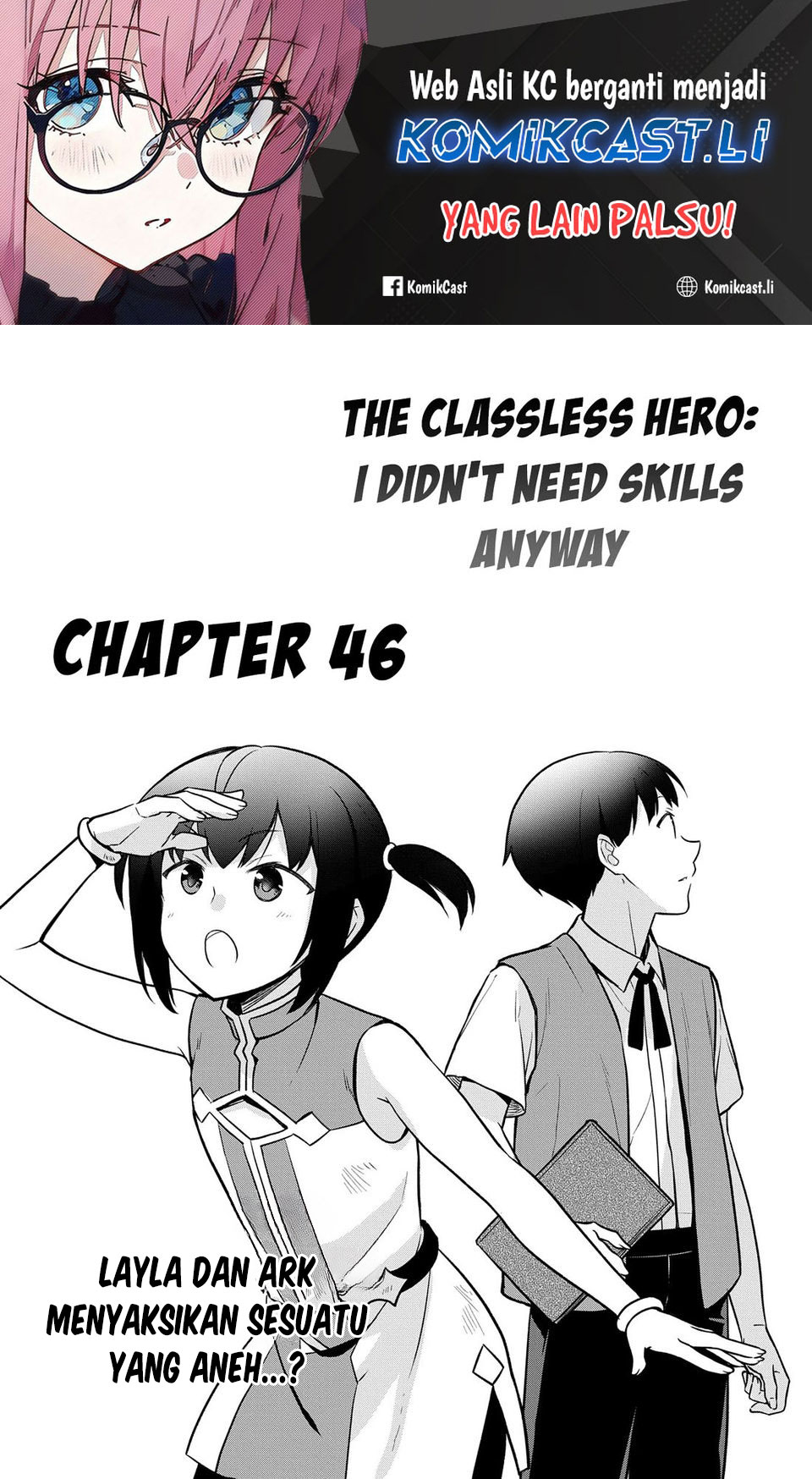 Mushoku no Eiyuu: Betsu ni Skill Nanka Iranakattan daga Chapter 46 Gambar 2