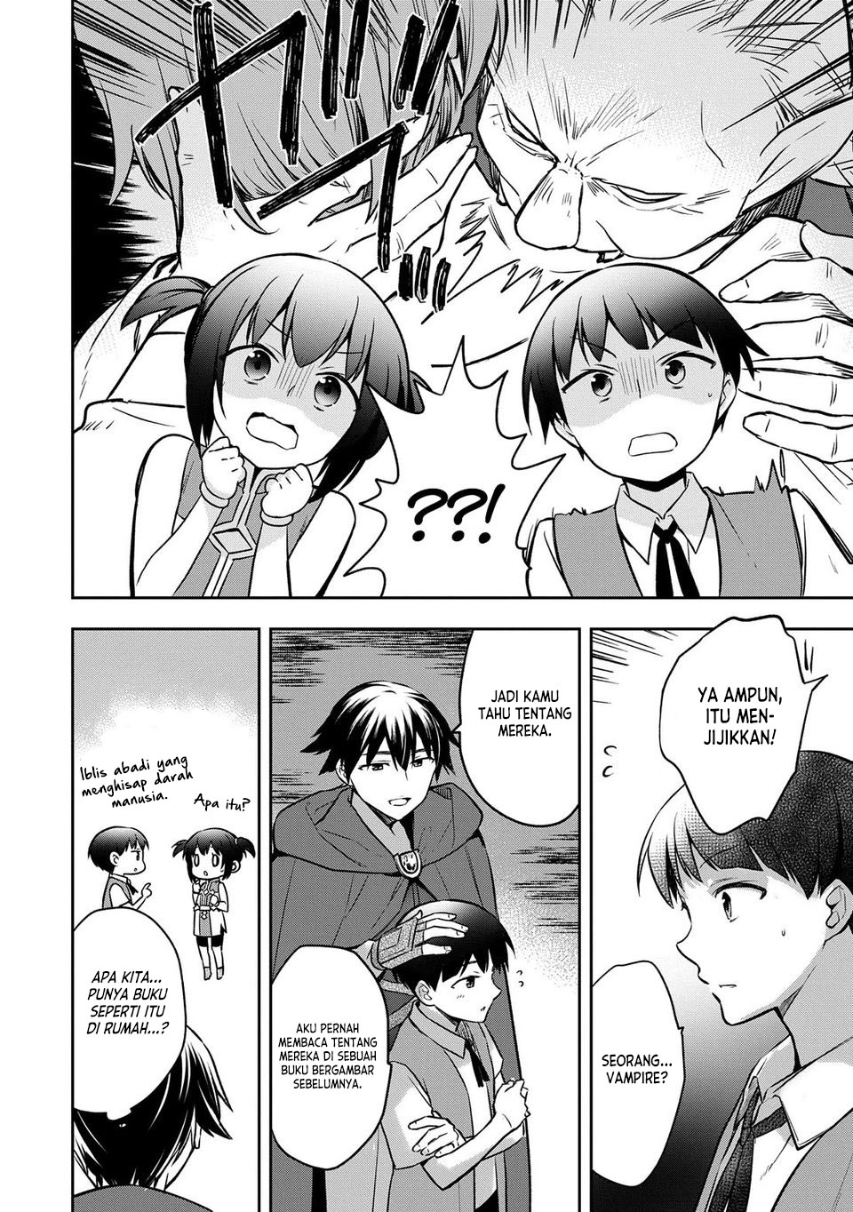 Mushoku no Eiyuu: Betsu ni Skill Nanka Iranakattan daga Chapter 46 Gambar 5