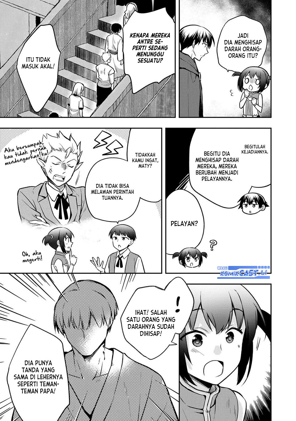 Mushoku no Eiyuu: Betsu ni Skill Nanka Iranakattan daga Chapter 46 Gambar 6