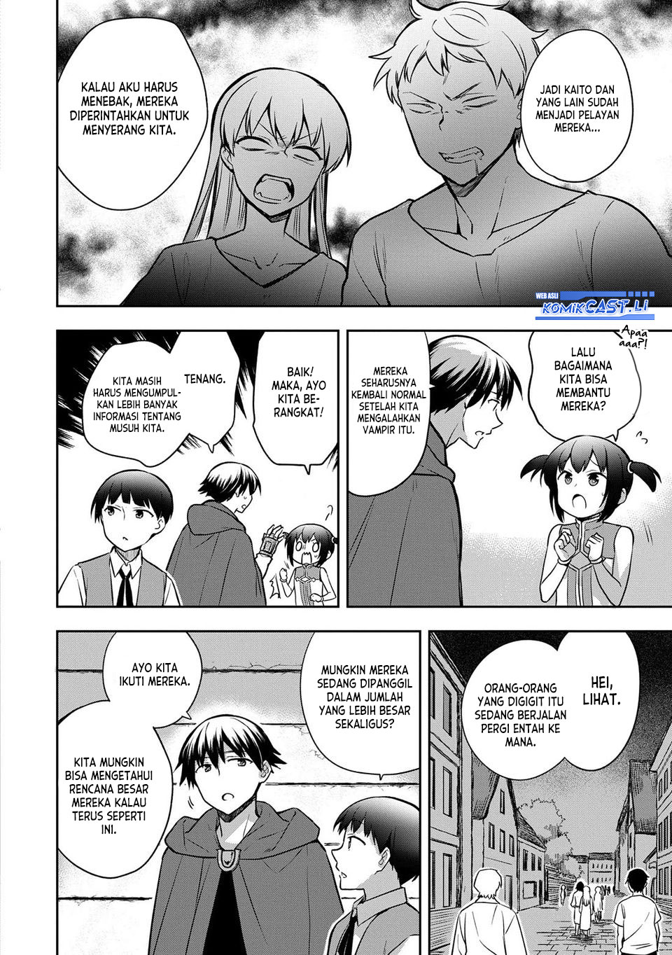 Mushoku no Eiyuu: Betsu ni Skill Nanka Iranakattan daga Chapter 46 Gambar 7